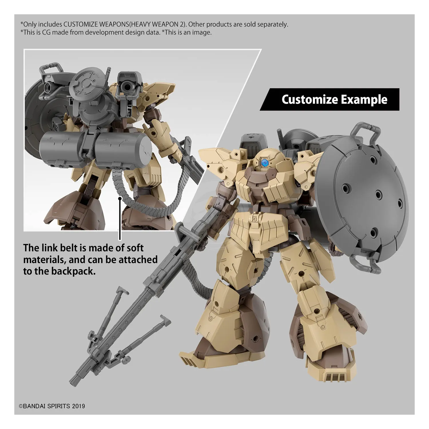 30MM Customize Weapons [Heavy Weapon 2]