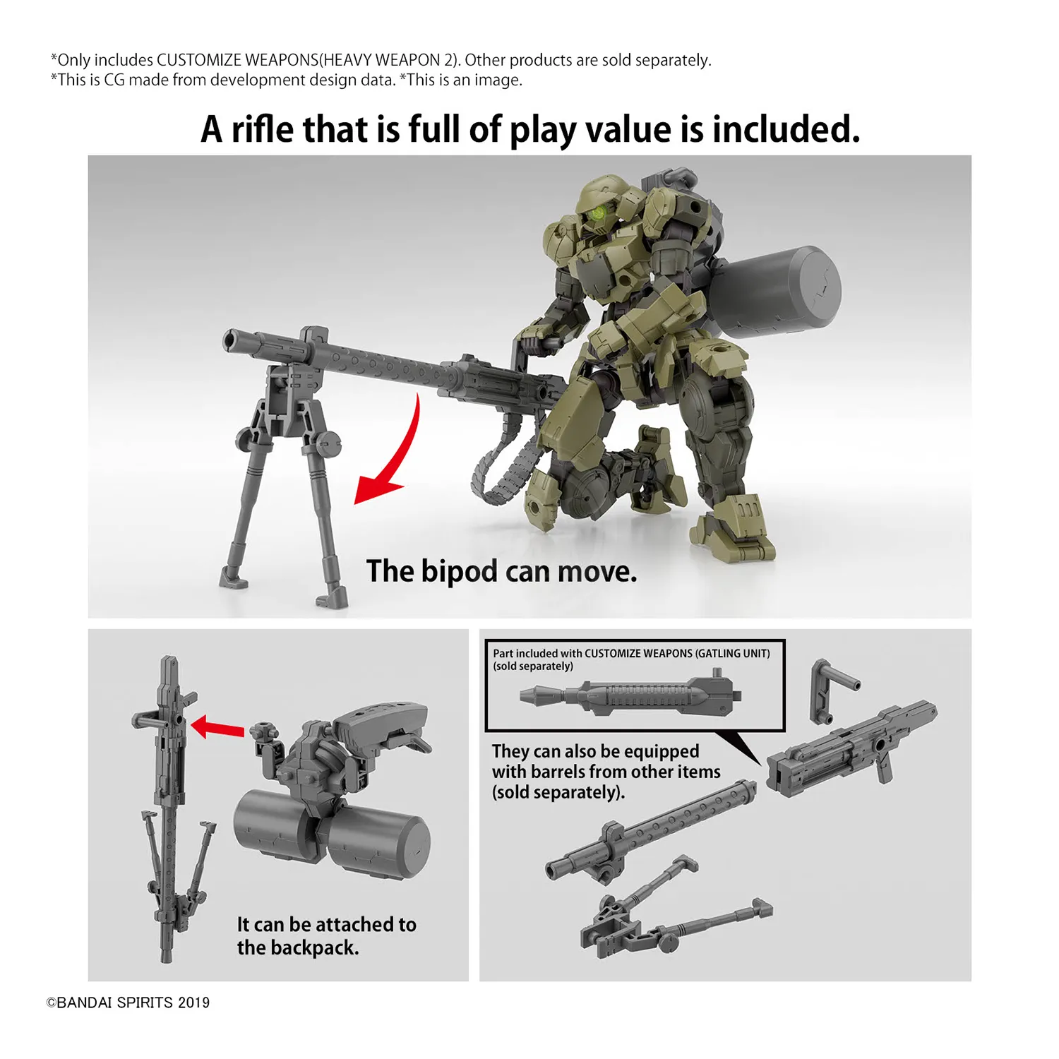 30MM Customize Weapons [Heavy Weapon 2]