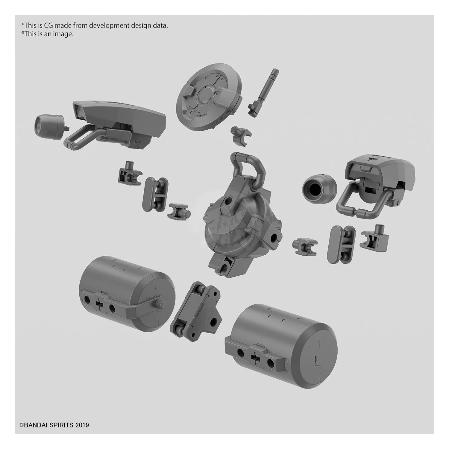 30MM Customize Weapons [Heavy Weapon 2]