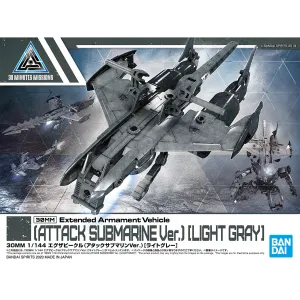 30MM Extended Armament Vehicle [Attack Submarine Ver.] [Light Grey]