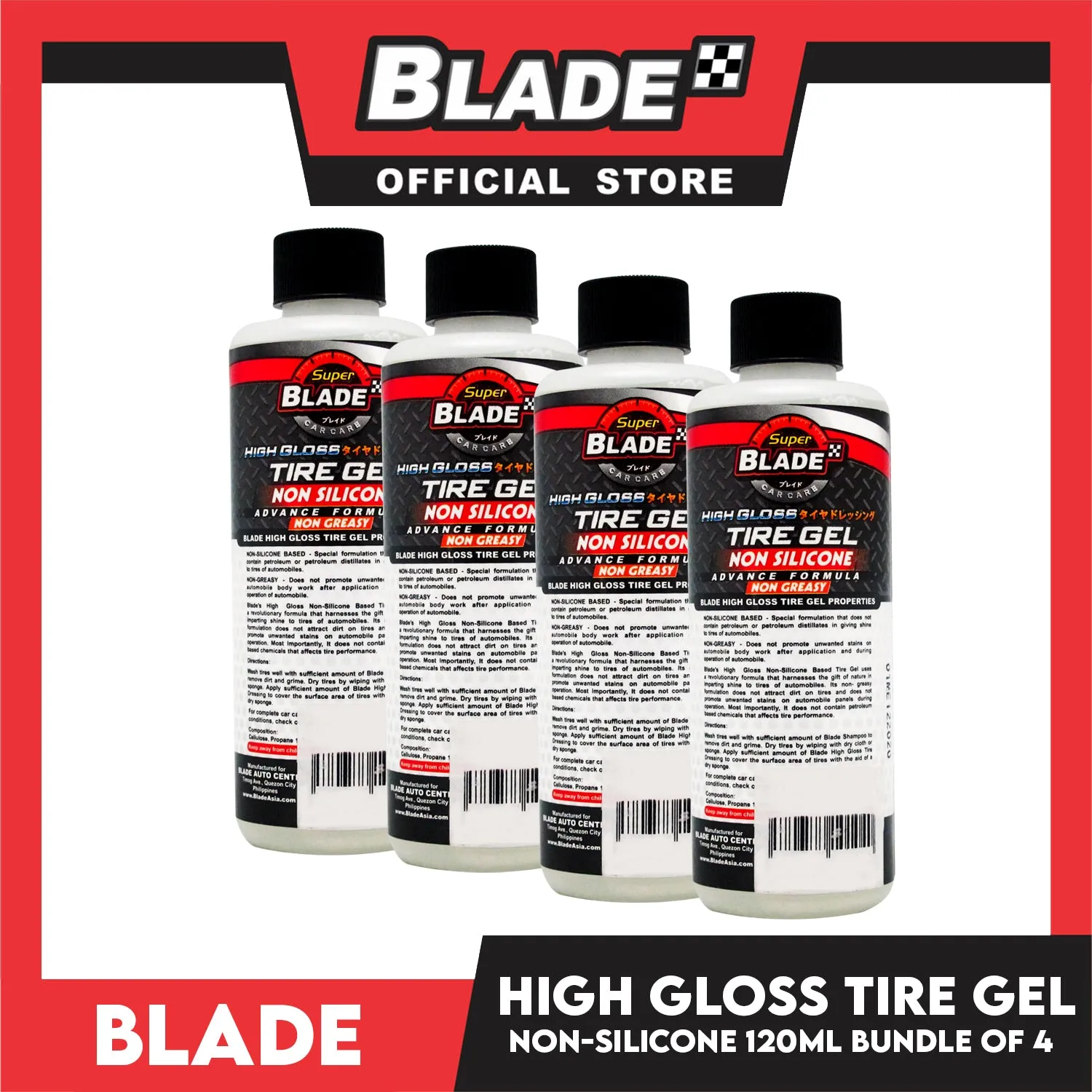 4pcs Blade High Gloss Tire Gel Non-Silicone 120ml