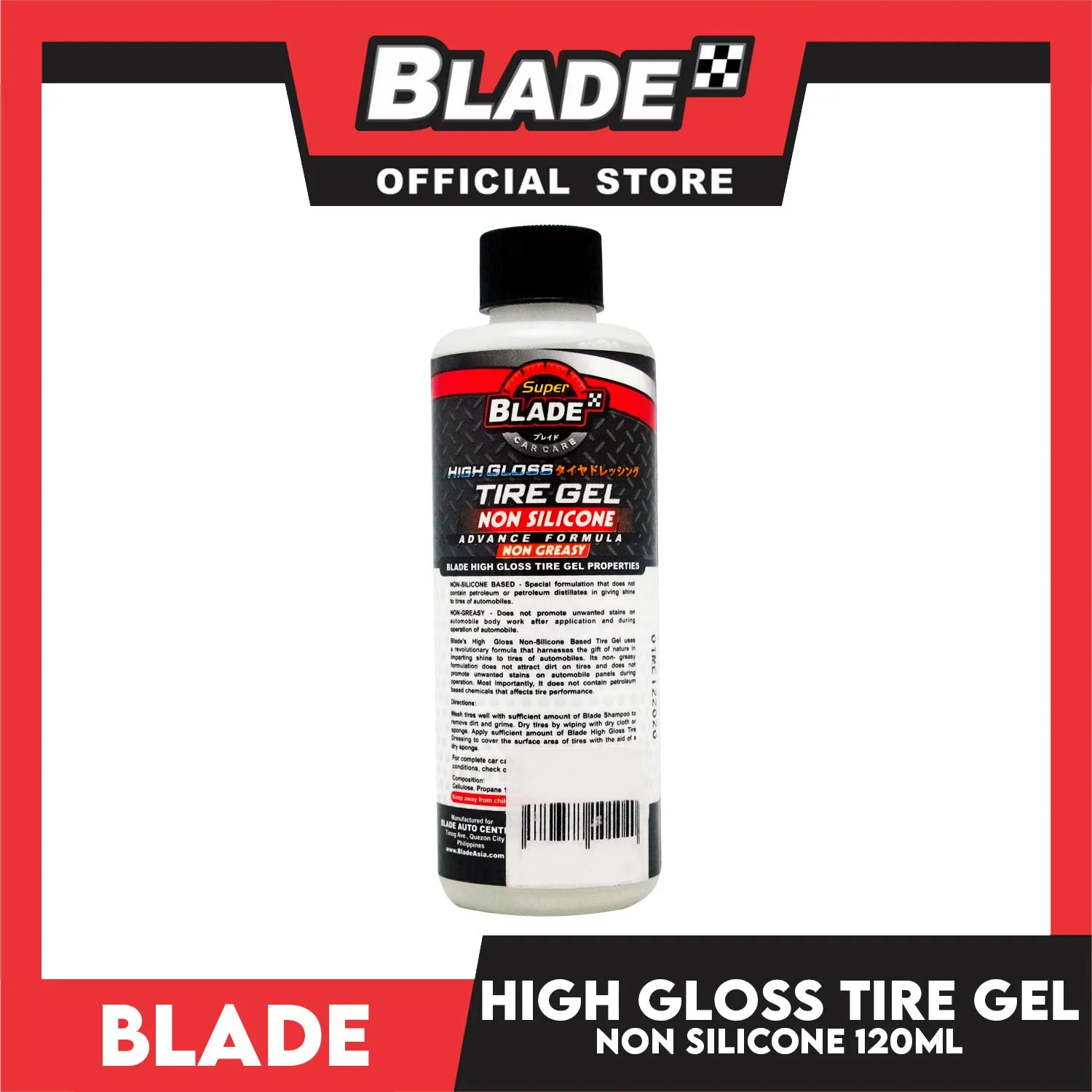 4pcs Blade High Gloss Tire Gel Non-Silicone 120ml