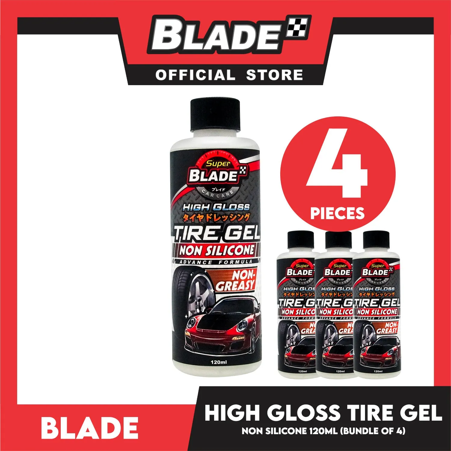 4pcs Blade High Gloss Tire Gel Non-Silicone 120ml