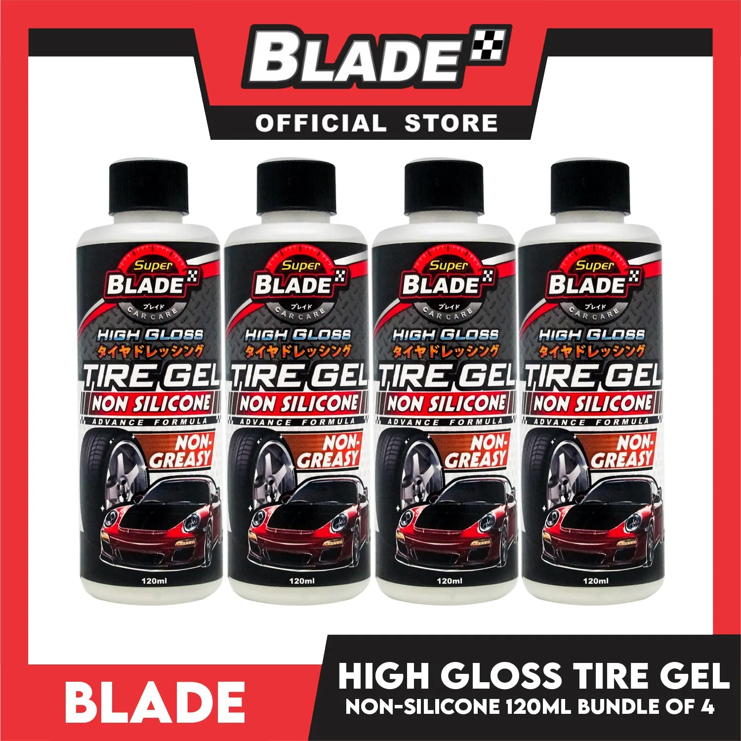 4pcs Blade High Gloss Tire Gel Non-Silicone 120ml