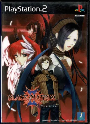 Black/Matrix 2 (JAP)