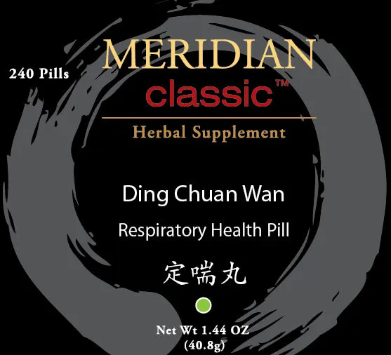 Ding Chuan Wan