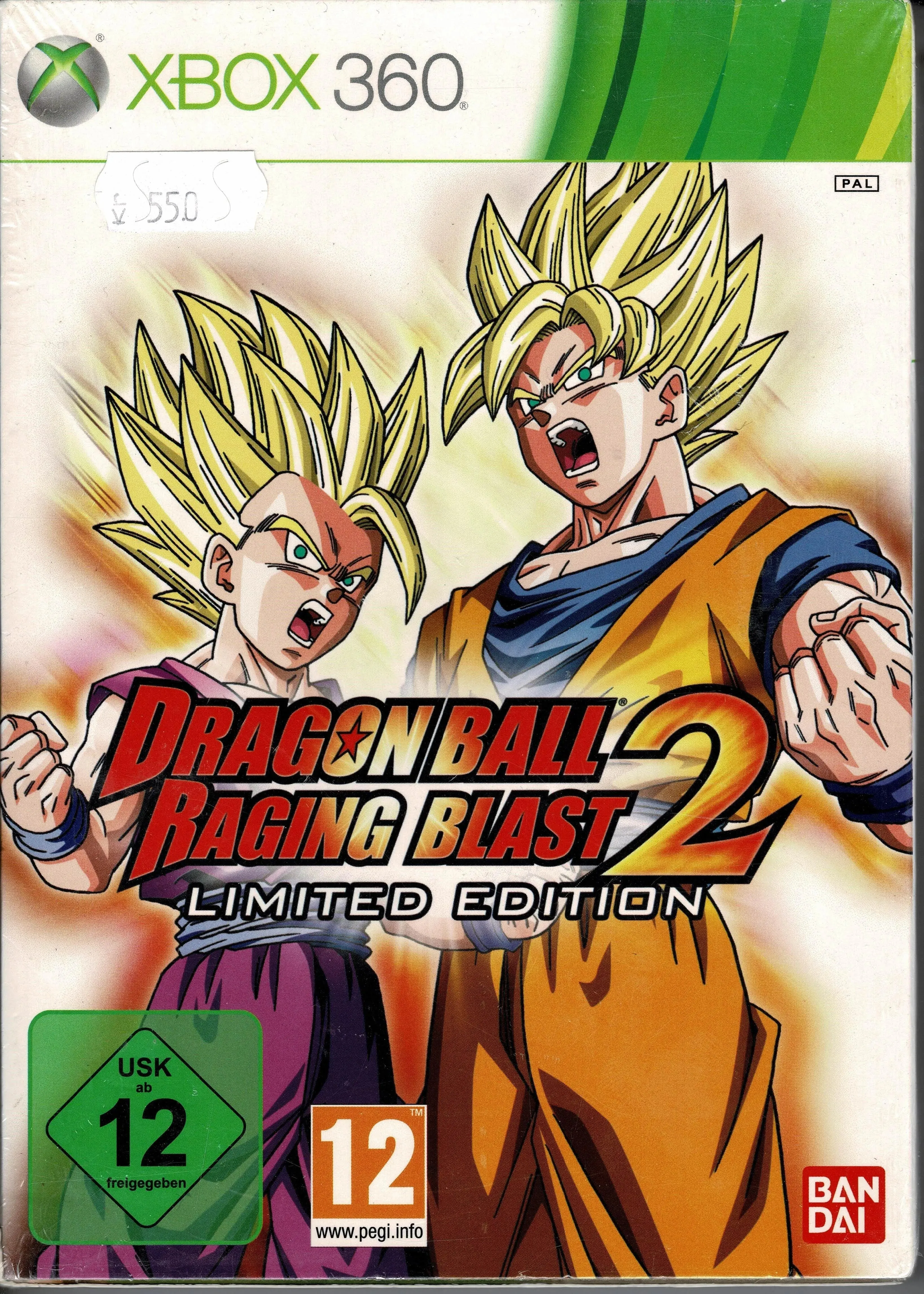 Dragon Ball Raging Blast 2 Limited Edition
