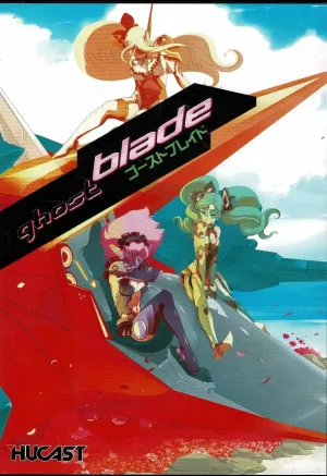 Ghost Blade