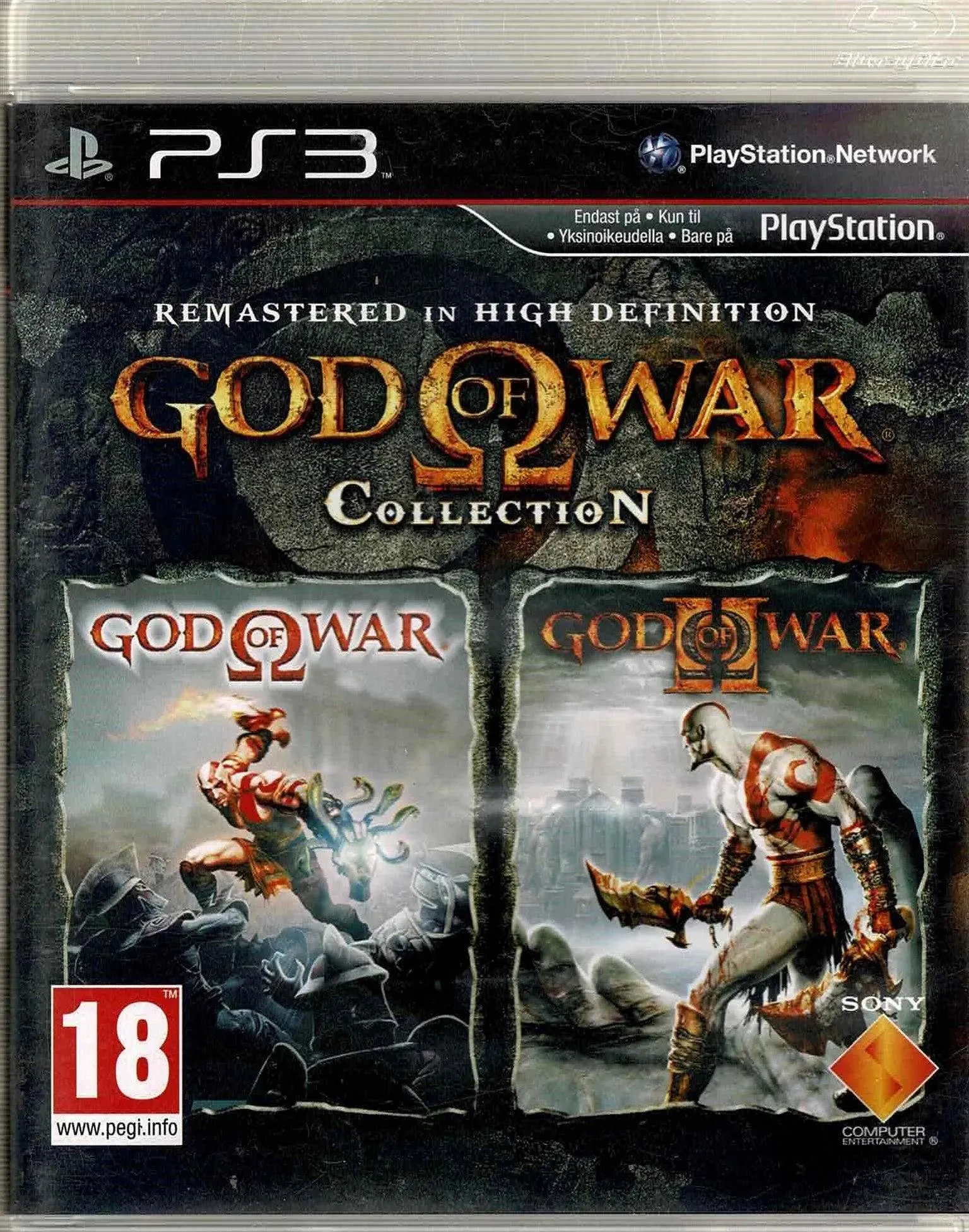God of War Collection