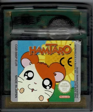 Hamtaro