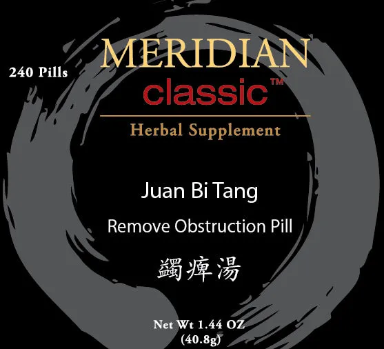 Juan Bi Tang