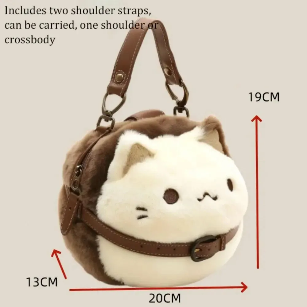 Kawaii Plush Cat Handbag 🐱✨ - Adorable Crossbody Tote for Trendy Women! 🌟💖