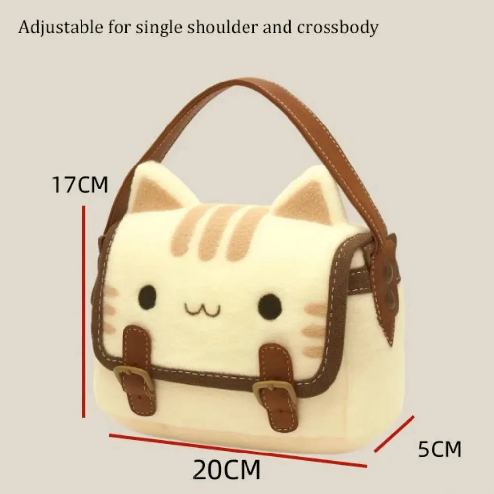 Kawaii Plush Cat Handbag 🐱✨ - Adorable Crossbody Tote for Trendy Women! 🌟💖