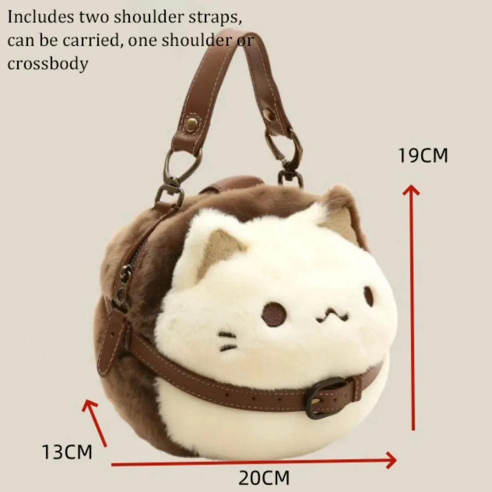 Kawaii Plush Cat Handbag 🐱✨ - Adorable Crossbody Tote for Trendy Women! 🌟💖