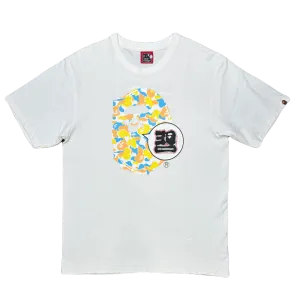 [L] Bape Sapporo Camo Anniversary Tee