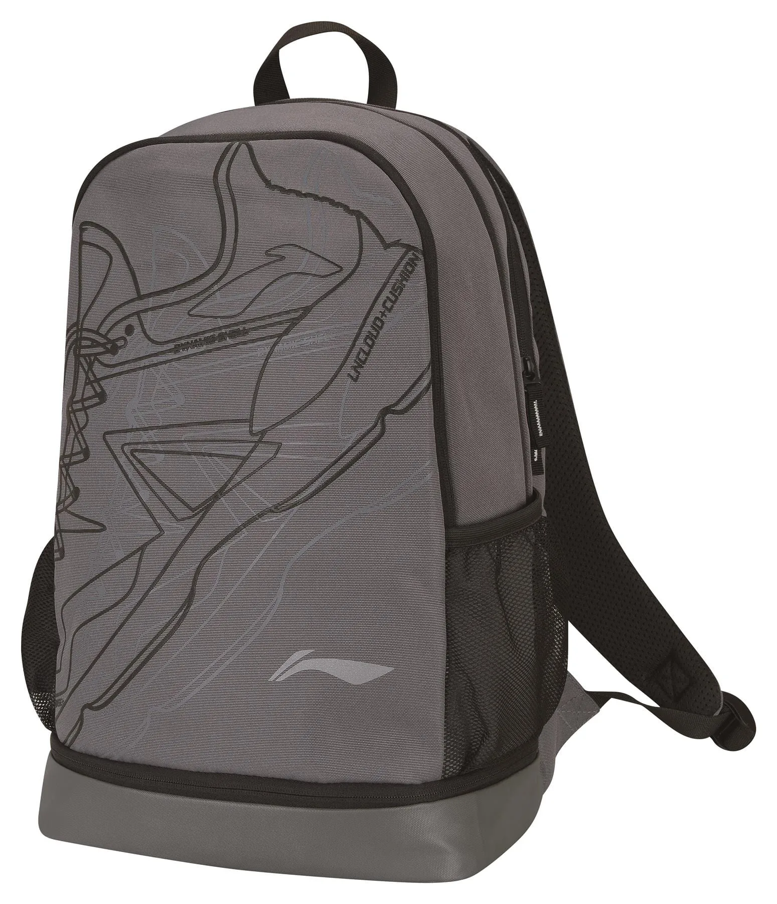 Li-Ning Sonic Boom Badminton Backpack - Grey