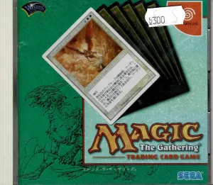 Magic: The Gathering (JAP)