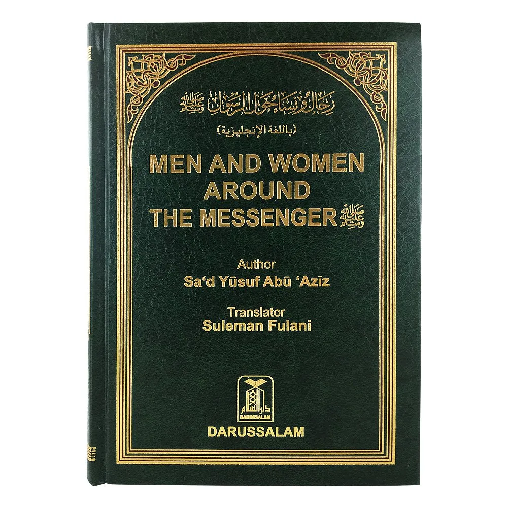 Men and Women Around the Messenger