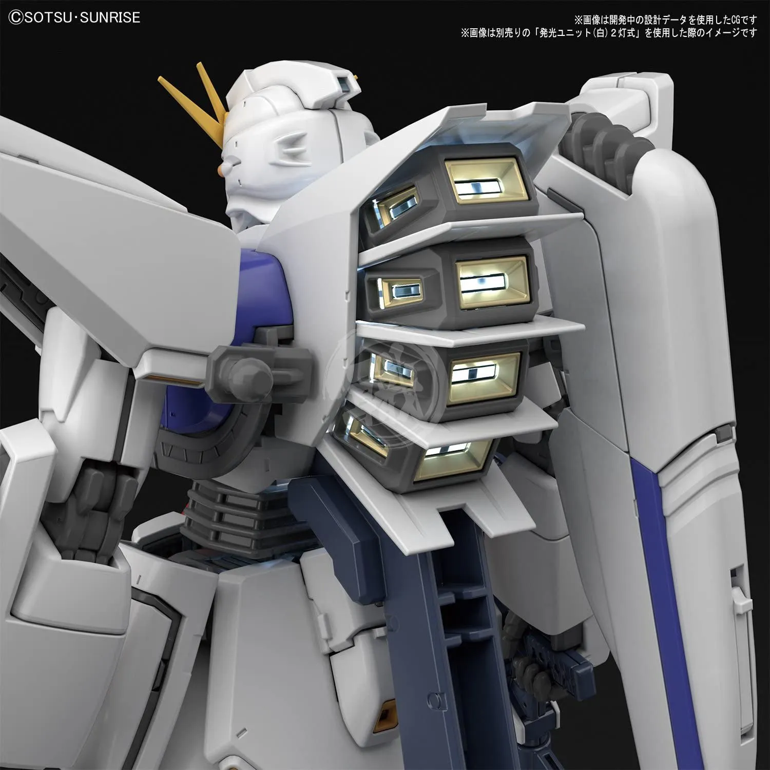 MG Gundam F91 [Ver. 2.0]