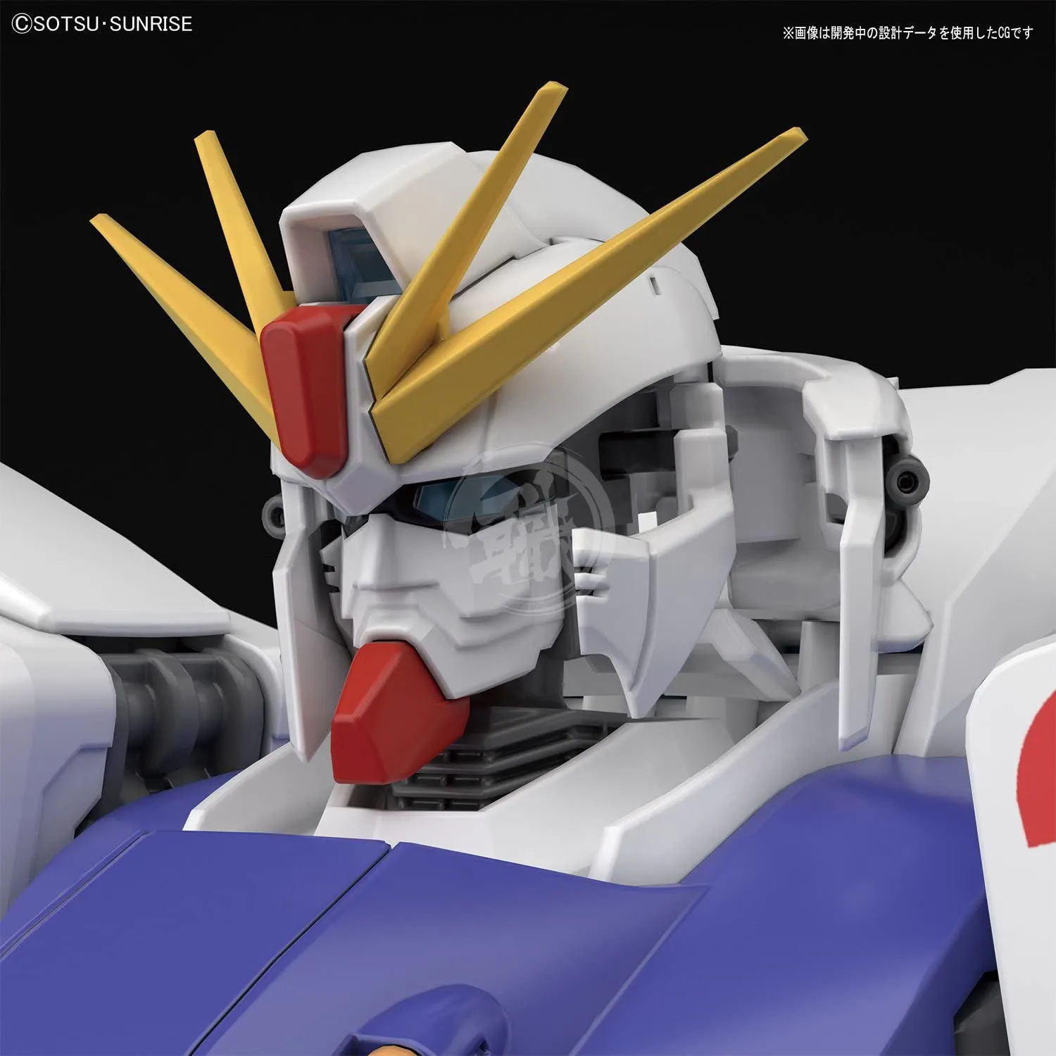 MG Gundam F91 [Ver. 2.0]