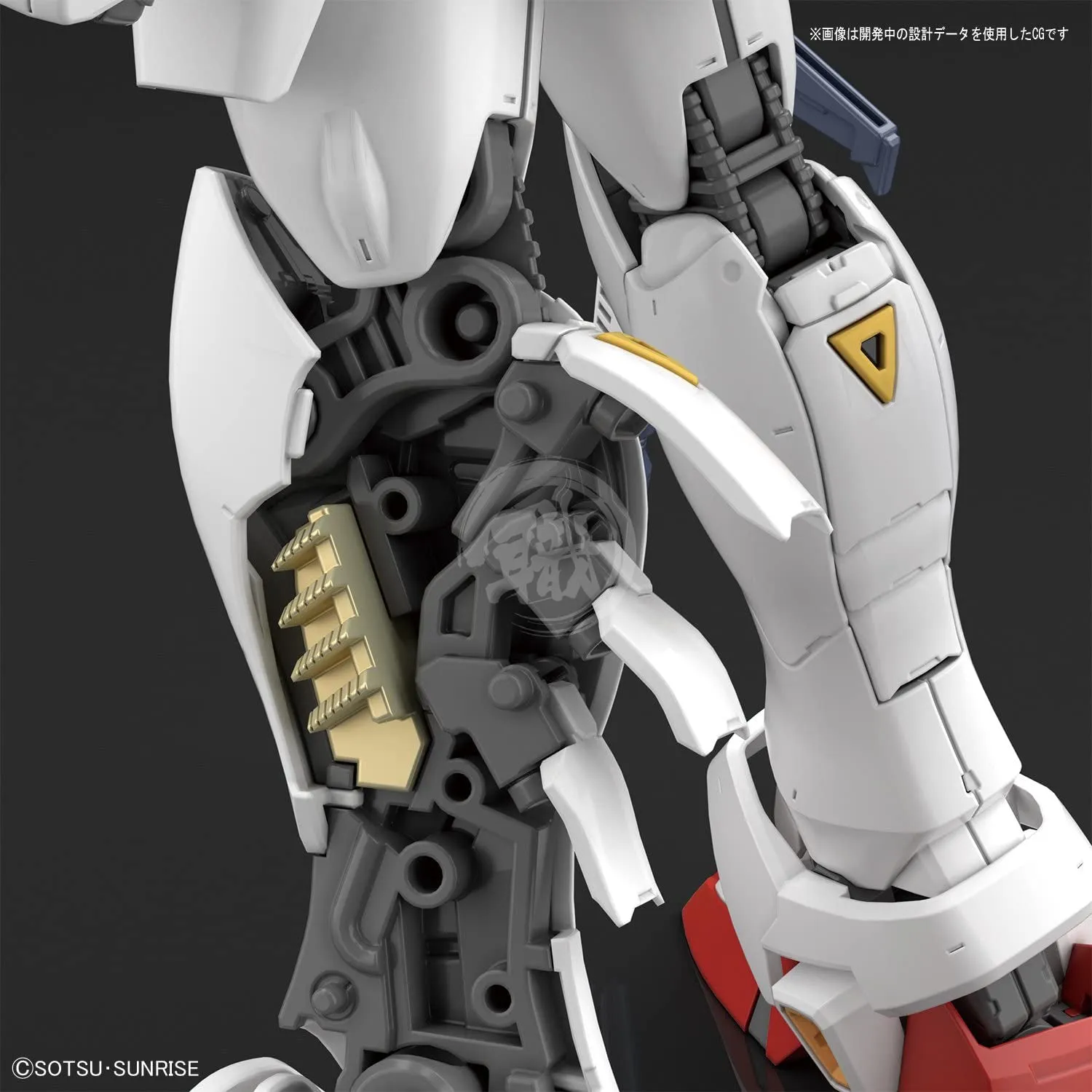 MG Gundam F91 [Ver. 2.0]