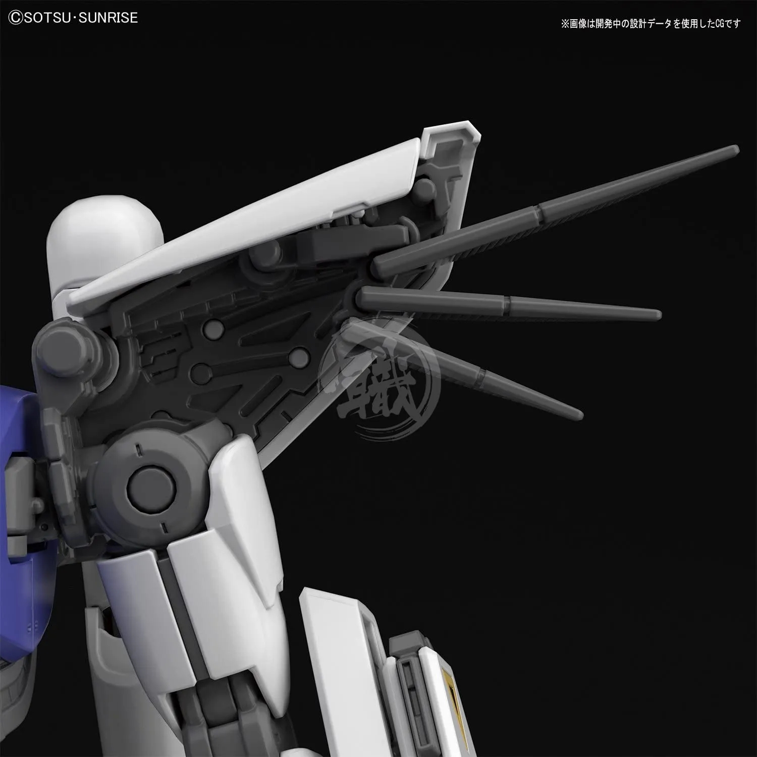 MG Gundam F91 [Ver. 2.0]