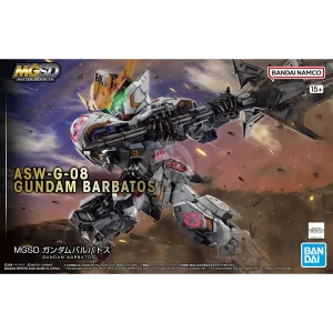 MGSD Gundam Barbatos