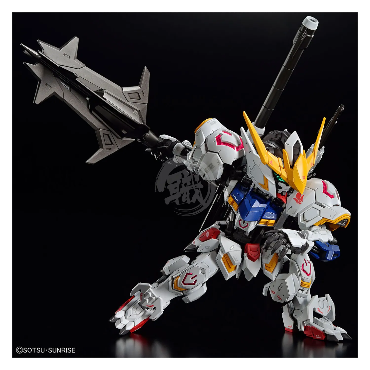 MGSD Gundam Barbatos
