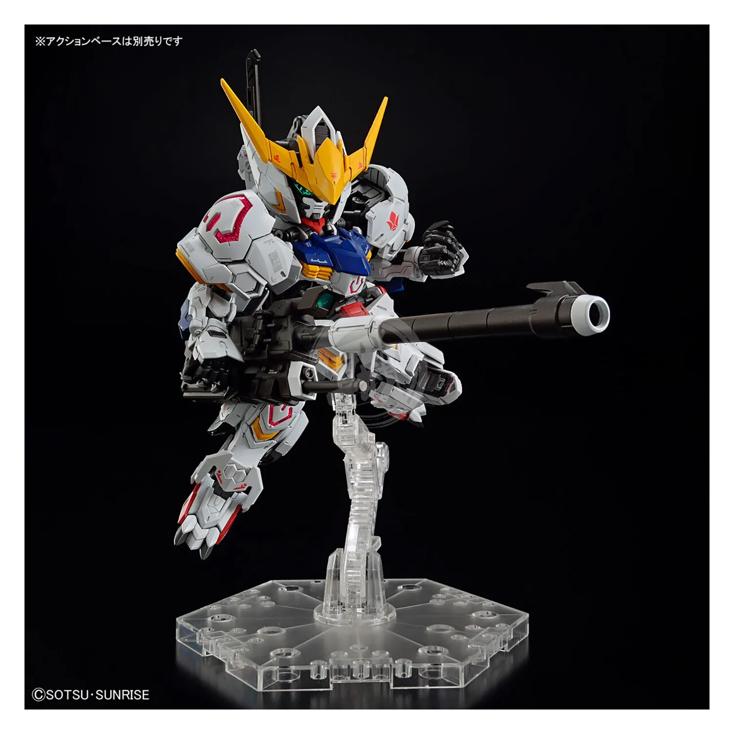 MGSD Gundam Barbatos