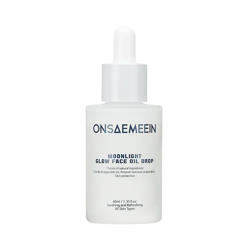 Moonlight Glow Face oil Drop (40ml)