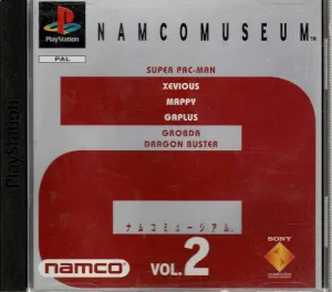 Namco Museum Vol. 2 (kosmetiske fejl)