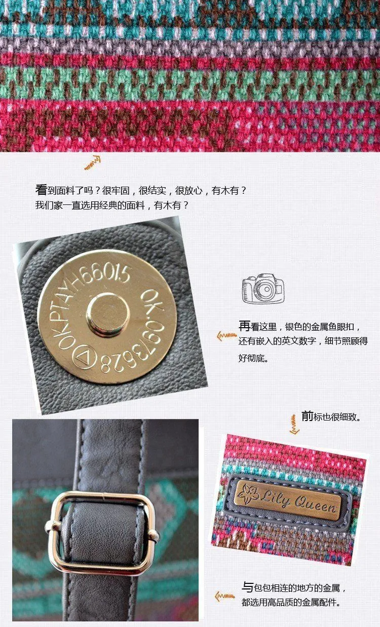 Patterned Canvas Backpack