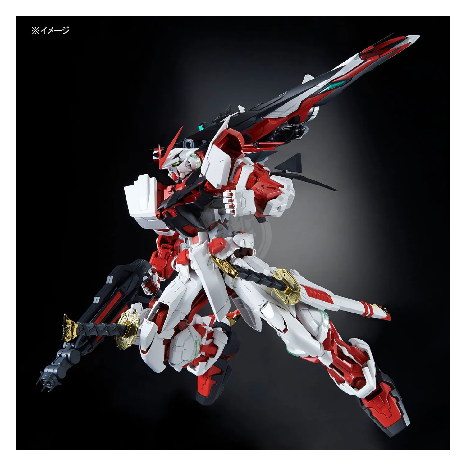 PG Gundam Astray Red Frame Kai