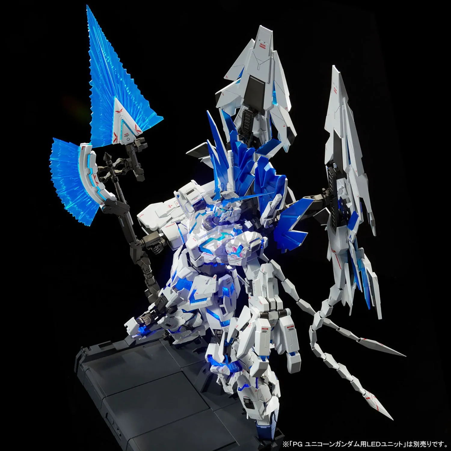 PG Unicorn Gundam Perfectibility