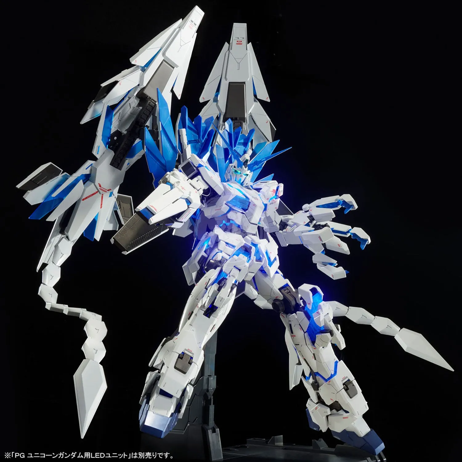 PG Unicorn Gundam Perfectibility