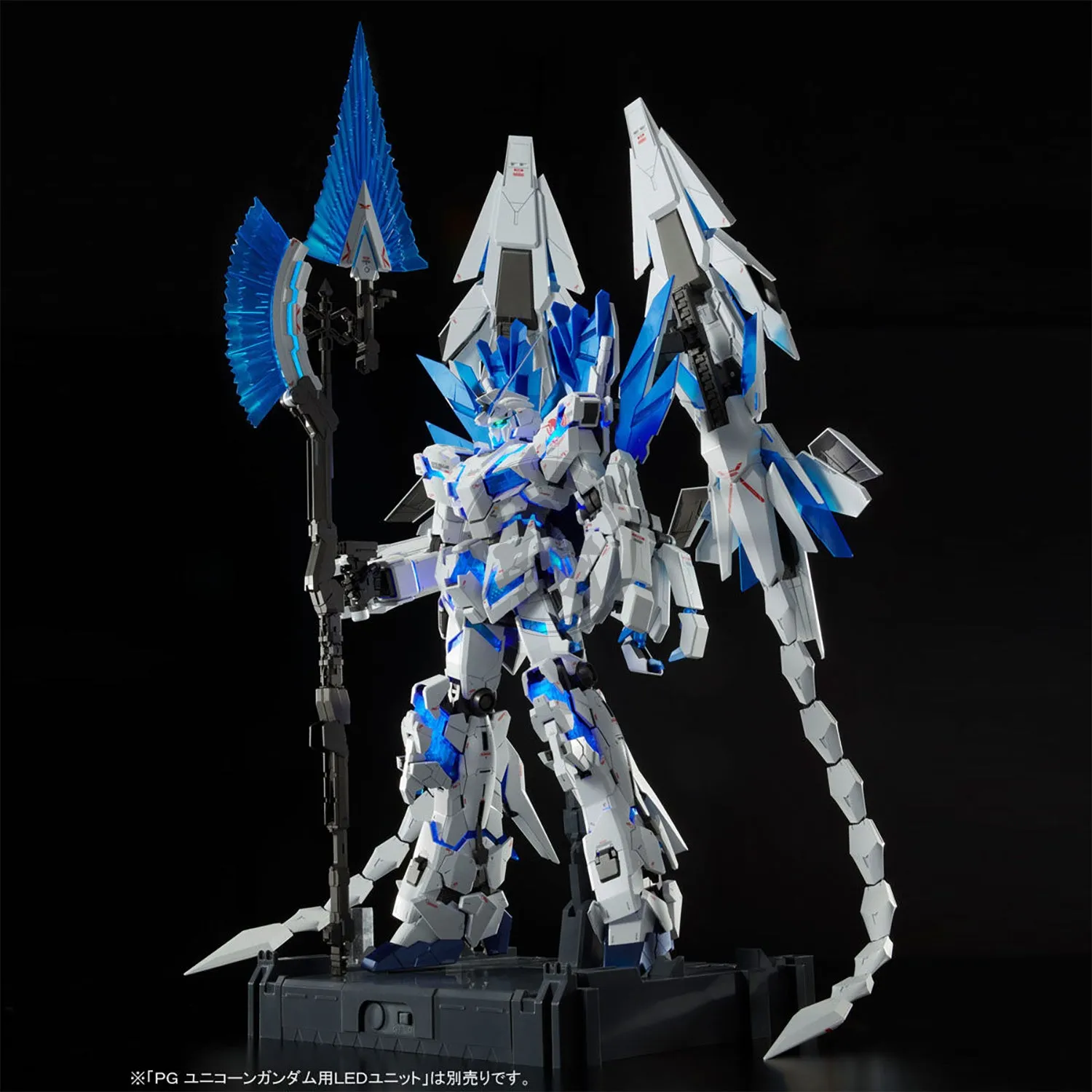 PG Unicorn Gundam Perfectibility