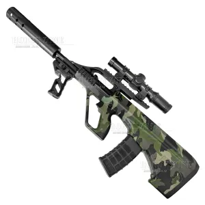 [R18 ] "Mint Mocha" LJ AUG Graffiti Gel Ball Blaster [ID Check Required]