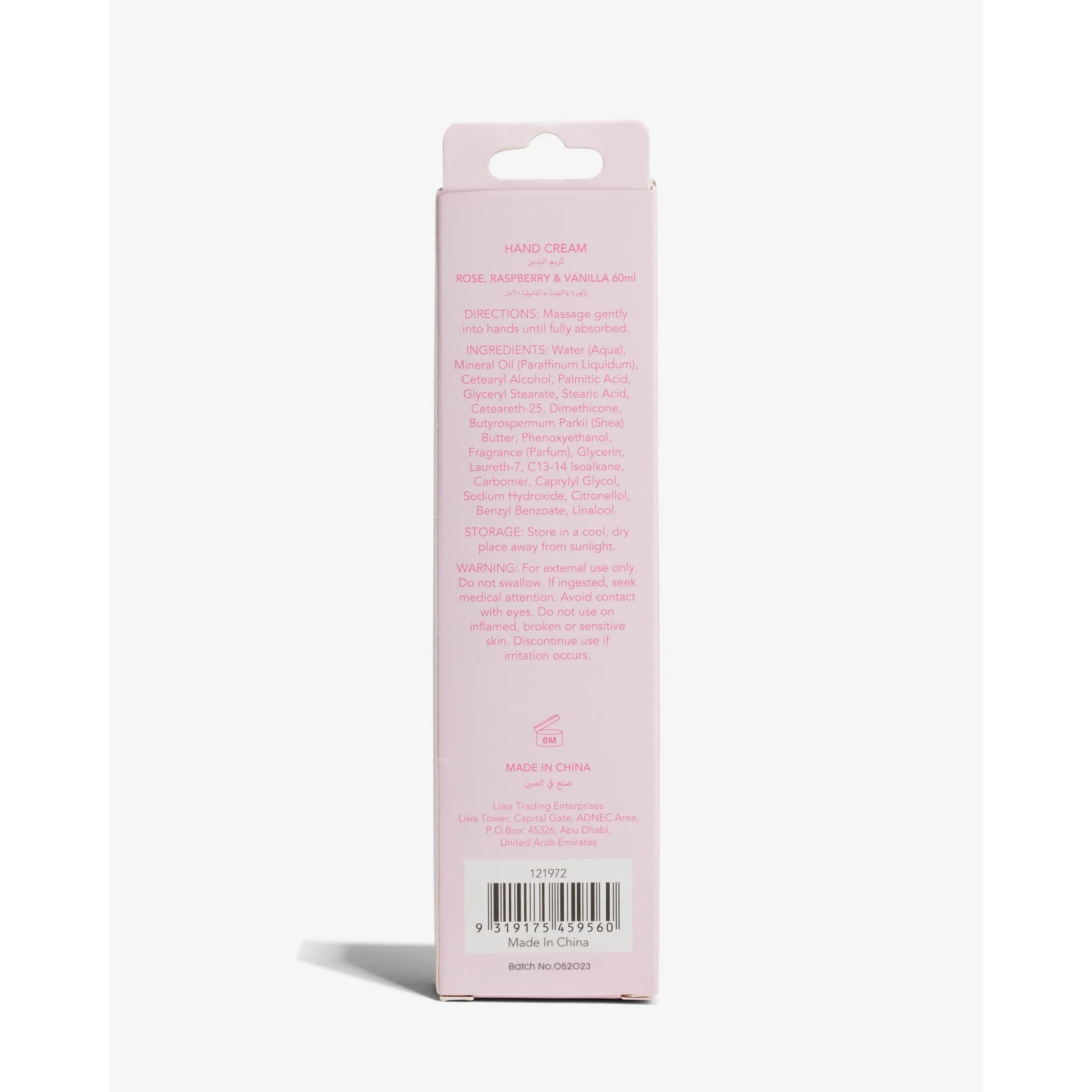 Rose, Raspberry & Vanilla Hand Cream 60ml
