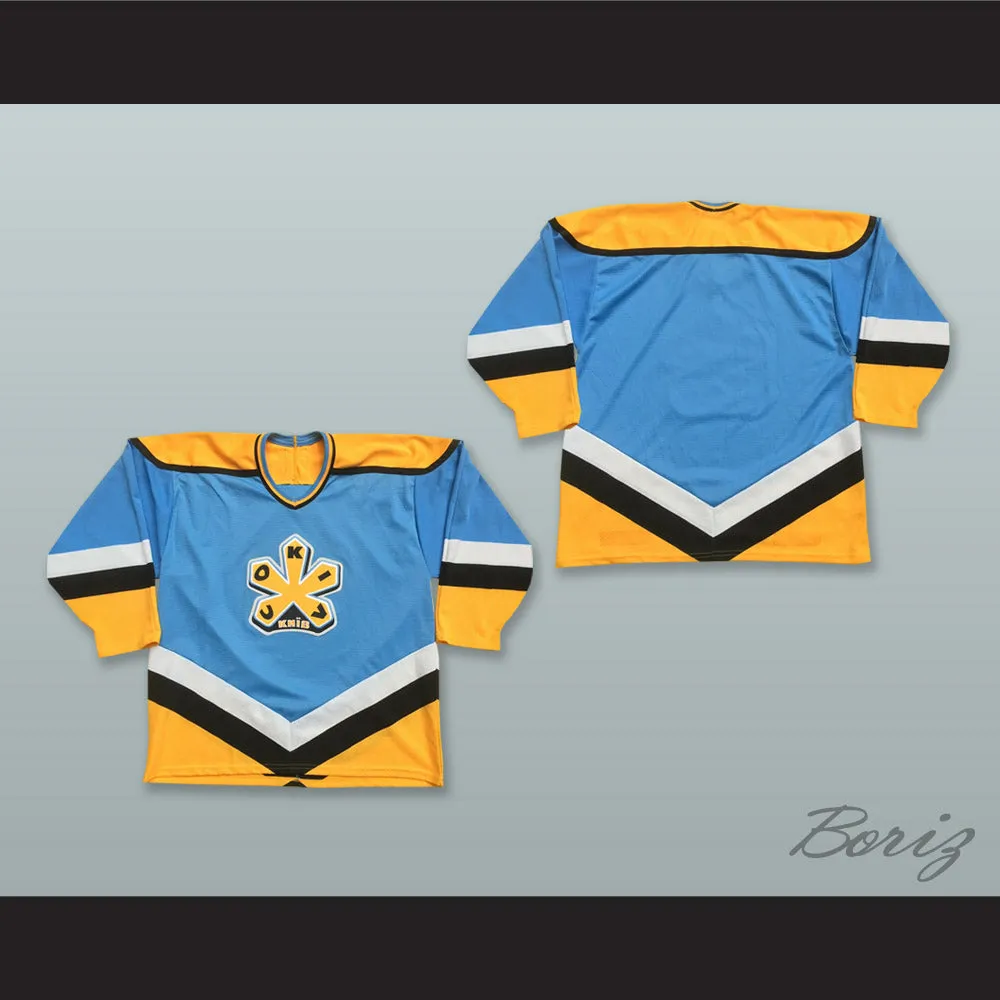 Russian Cokiv Knib Light Blue Hockey Jersey