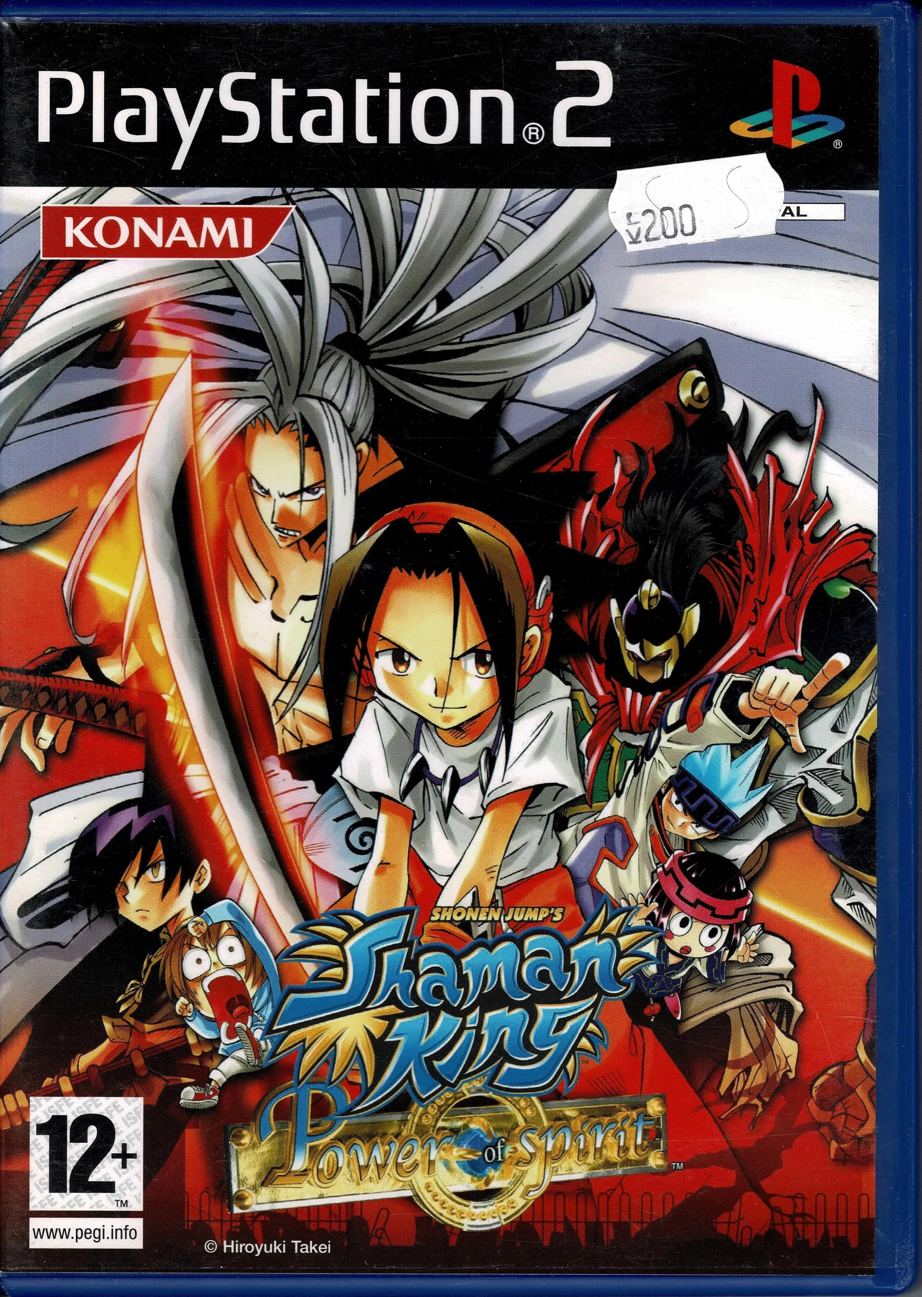 Shaman King