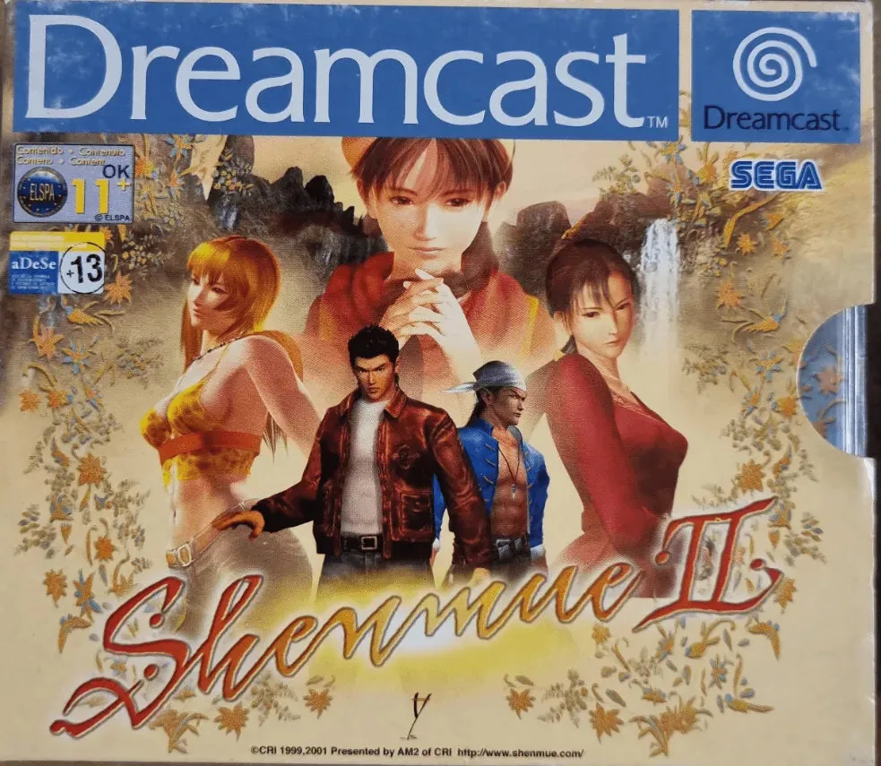 Shenmue 2 (Kosmetiske fejl)
