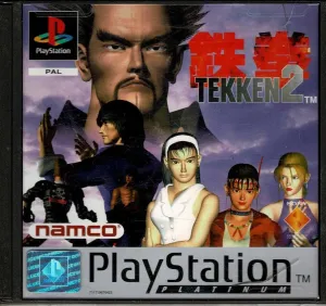 Tekken 2 (Platinum)