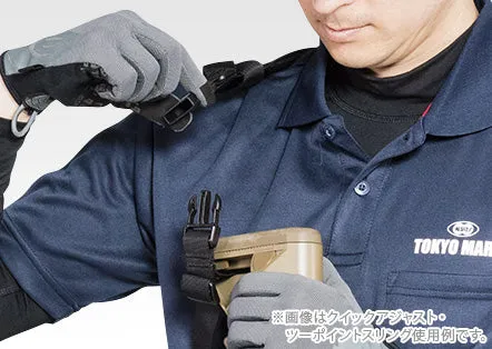 Tokyo Marui Quick Adjust 2 Point Sling (See Color)