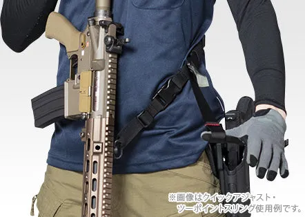 Tokyo Marui Quick Adjust 2 Point Sling (See Color)