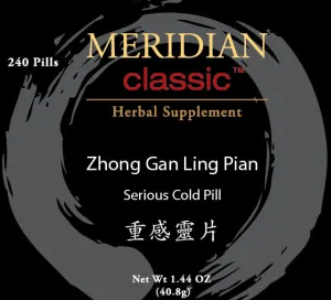 Zhong Gan Ling Pian